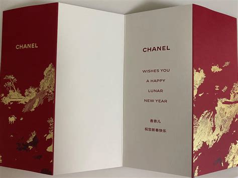 chanel lunar new year 2023